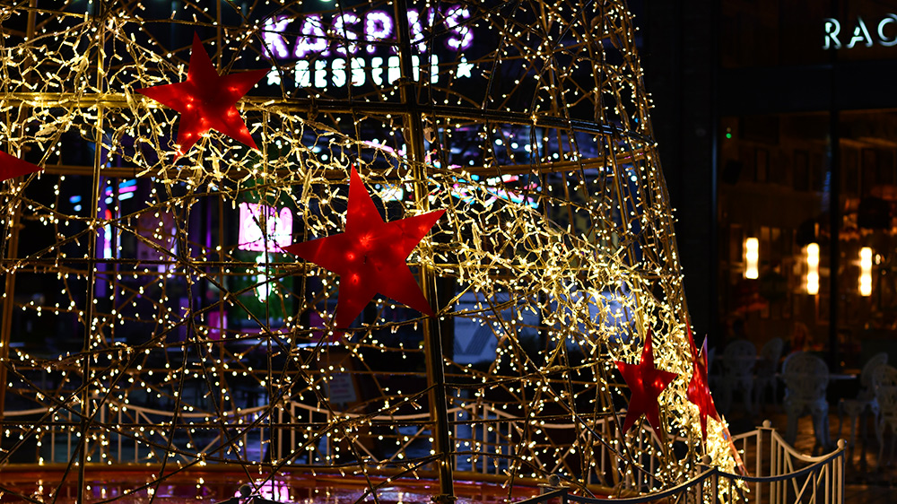 The Rock Christmas Lights by MK Illumination
