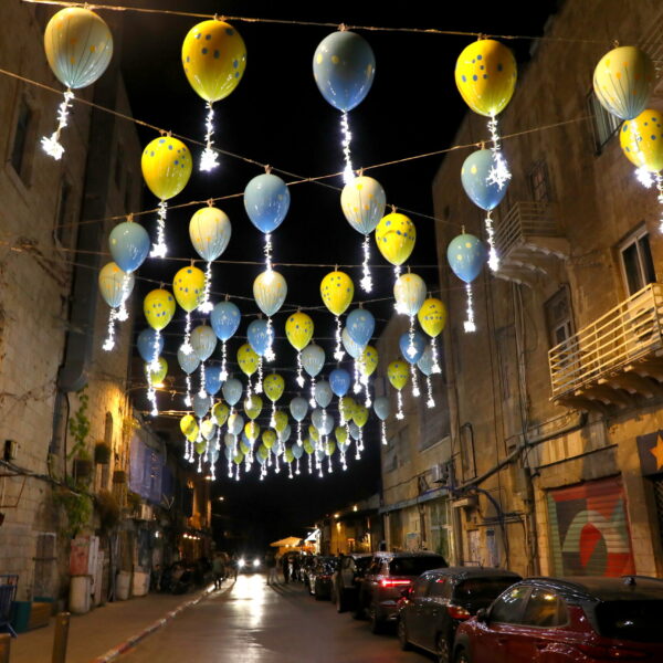 Summer Balloons Street Decoration