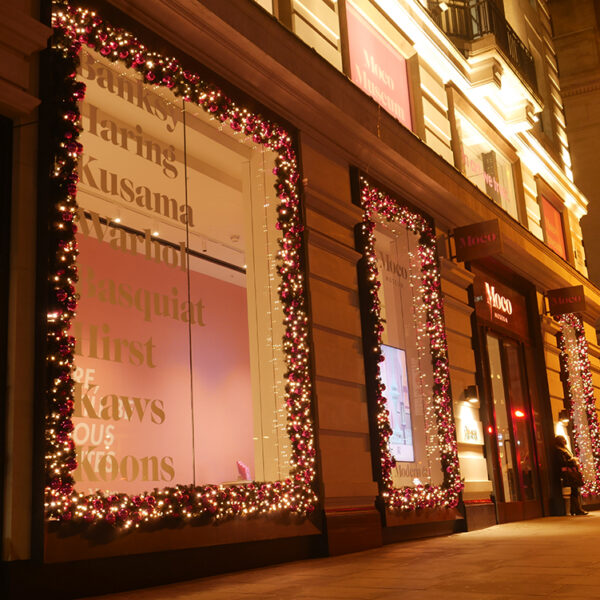 Moco Museum Christmas Lights side shot