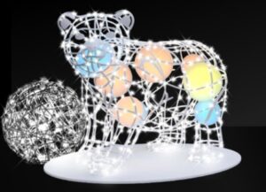 Ice Bear Puppy, 120x80x85cm